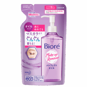 Óleo Demaquilante Bioré Make Up Remover Cleansing Oil Refil 210ml