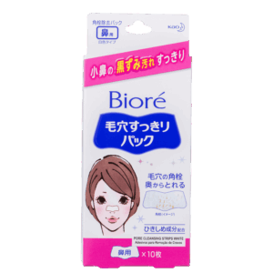 Adesivo Removedor de Cravos Bioré Pore Cleansing Strips Branco Feminino 10 unidades
