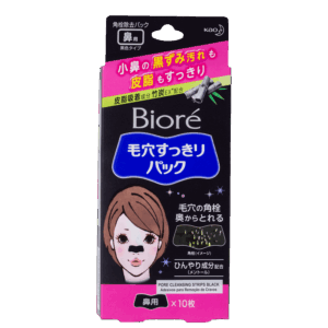 Adesivo Removedor de Cravos Bioré Pore Cleansing Strips Preto Feminino 10 unidades