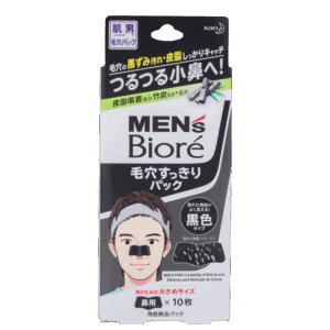 Adesivo Removedor de Cravos Bioré Pore Cleansing Strips Preto Masculino 10 unidades